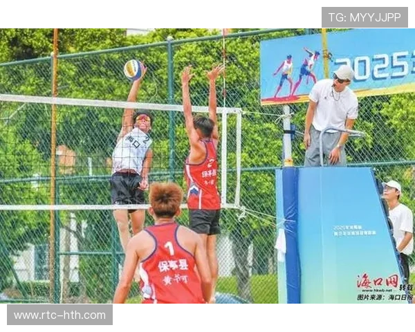 沙滩排球U18青少年赛,亚洲后备人才检验