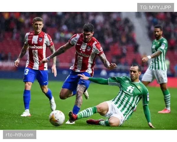 西甲防守体系演变：从马竞铁血到全员低位防守的战术同质化